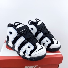 Nike Kids Shoes